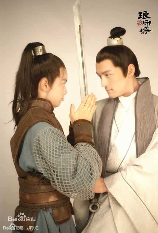 最优质胡歌(Hugh)在《琅琊榜》梅长苏中的相册