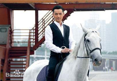 最优质胡歌(Hugh)在《大好时光》袁浩中的