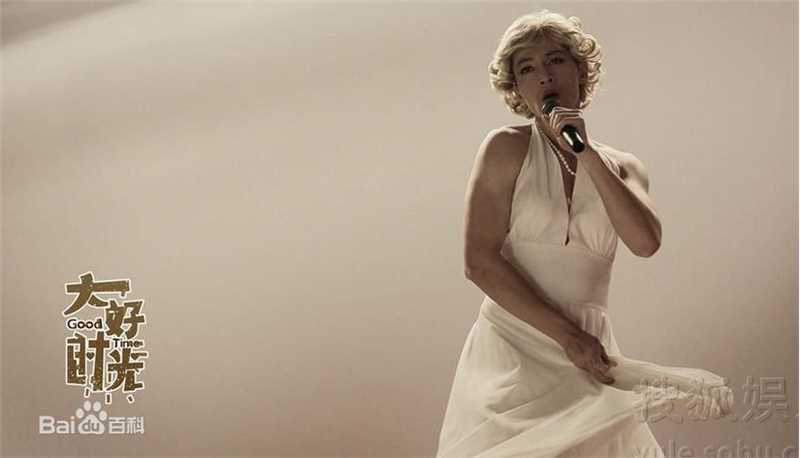 最优质胡歌(Hugh)在《大好时光》袁浩中的