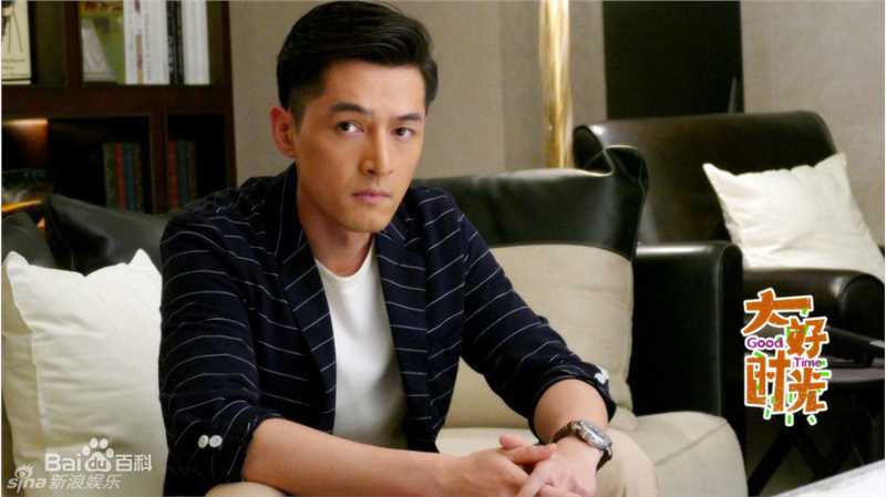 最优质胡歌(Hugh)在《大好时光》袁浩中的