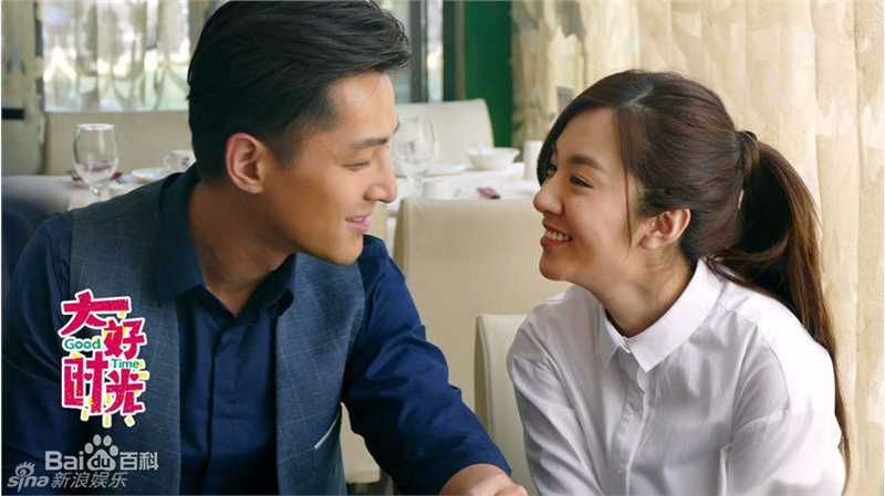 最优质胡歌(Hugh)在《大好时光》袁浩中的