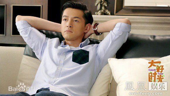 最优质胡歌(Hugh)在《大好时光》袁浩中的