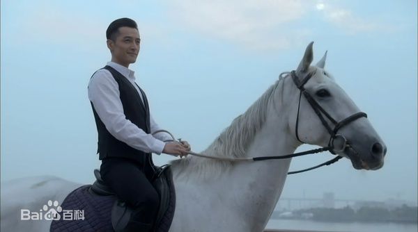 最优质胡歌(Hugh)在《大好时光》袁浩中的