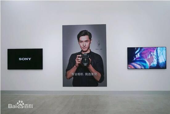 胡歌(Hugh)歌行云南摄影展图片图册