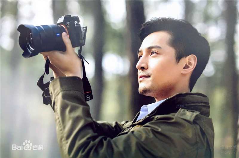 胡歌(Hugh)歌行云南摄影展图片图册