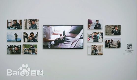 胡歌(Hugh)歌行云南摄影展图片图册