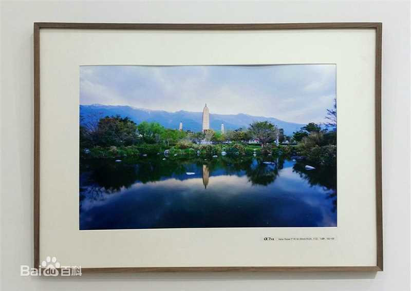 胡歌(Hugh)歌行云南摄影展图片图册