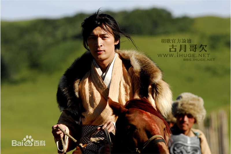 最全胡歌(Hugh)在《射雕英雄传》郭靖中的壁纸