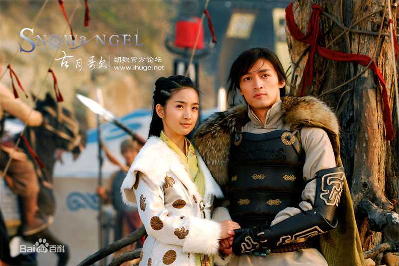 最全胡歌(Hugh)在《射雕英雄传》郭靖中的壁纸