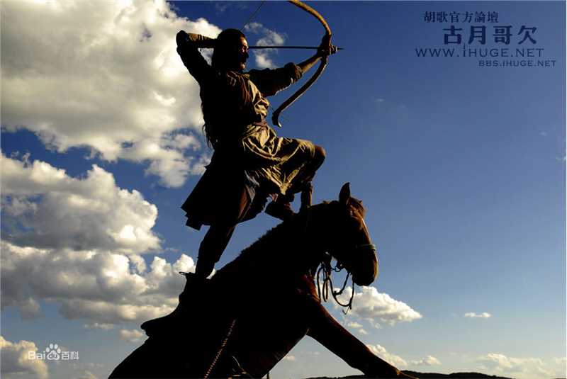 最全胡歌(Hugh)在《射雕英雄传》郭靖中的壁纸