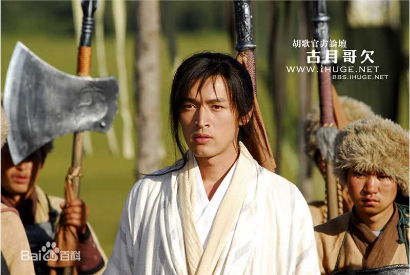 最全胡歌(Hugh)在《射雕英雄传》郭靖中的壁纸