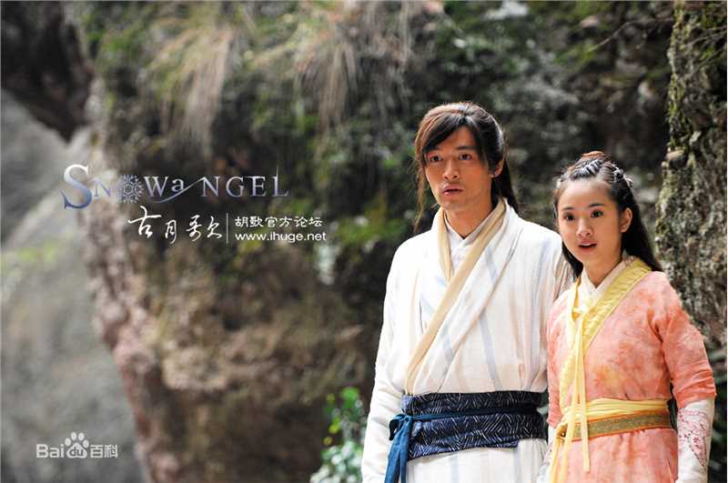 最全胡歌(Hugh)在《射雕英雄传》郭靖中的壁纸