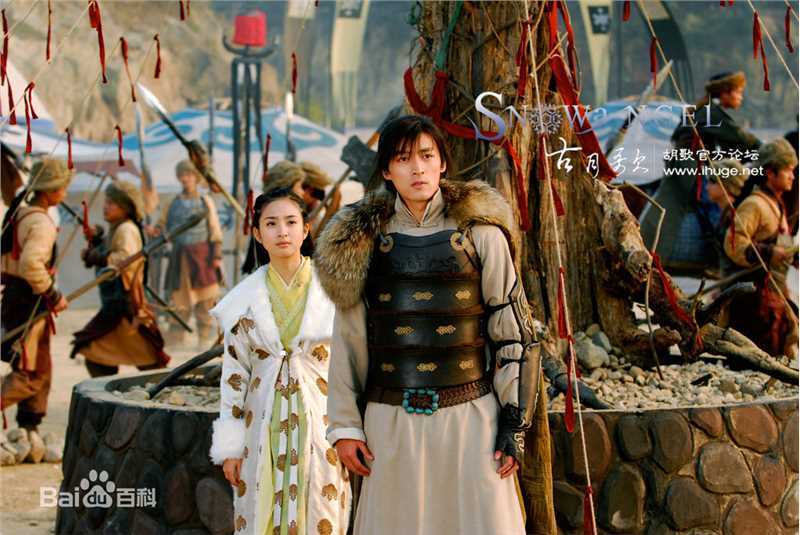 最全胡歌(Hugh)在《射雕英雄传》郭靖中的壁纸