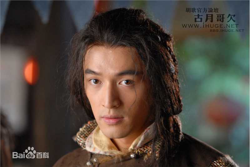 最全胡歌(Hugh)在《射雕英雄传》郭靖中的壁纸