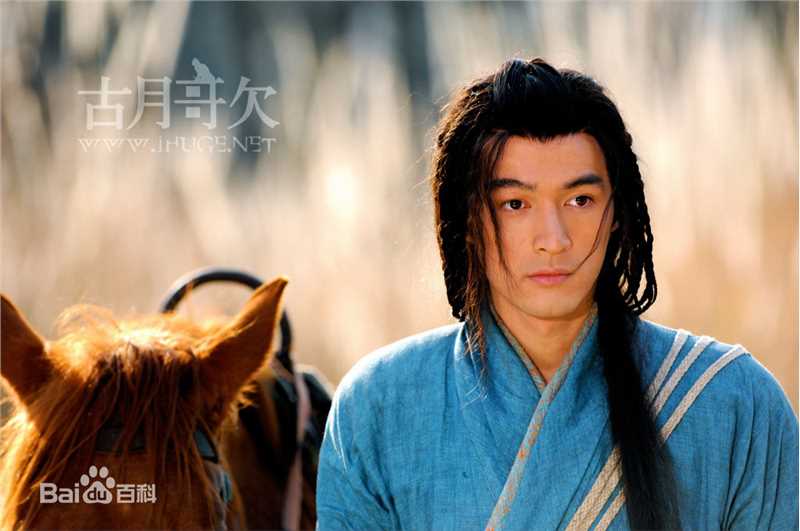 最全胡歌(Hugh)在《射雕英雄传》郭靖中的壁纸