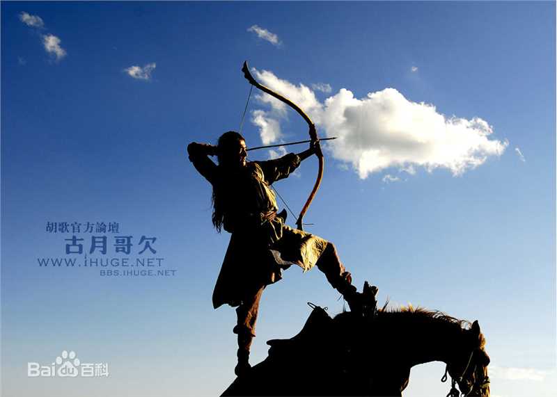 最全胡歌(Hugh)在《射雕英雄传》郭靖中的壁纸