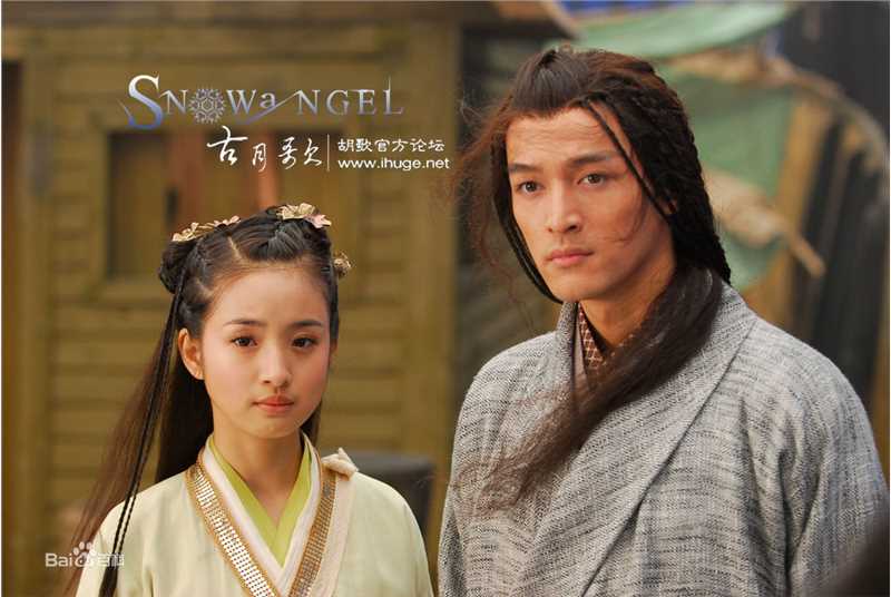 最全胡歌(Hugh)在《射雕英雄传》郭靖中的壁纸