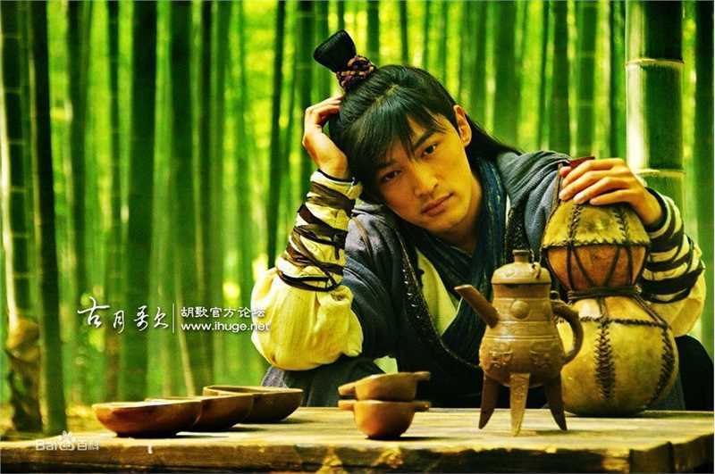 最优质胡歌(Hugh)在《神话》易小川/蒙毅中的相册