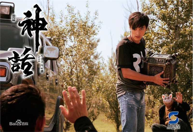最优质胡歌(Hugh)在《神话》易小川/蒙毅中的相册