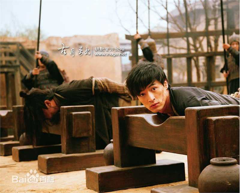 最优质胡歌(Hugh)在《神话》易小川/蒙毅中的相册