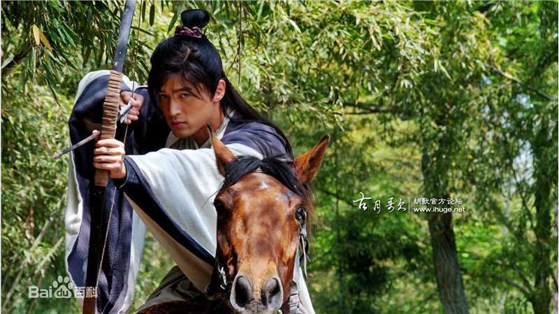 最优质胡歌(Hugh)在《神话》易小川/蒙毅中的相册