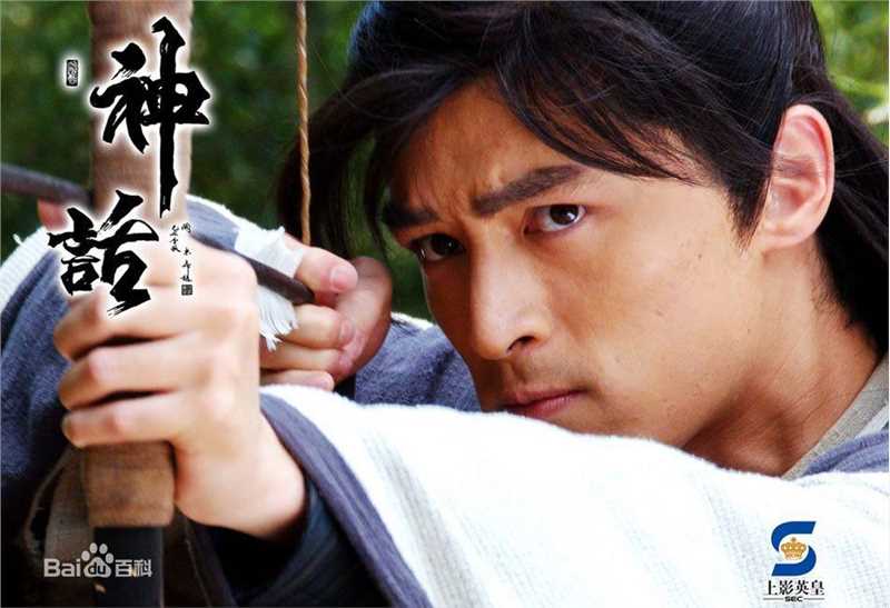 最优质胡歌(Hugh)在《神话》易小川/蒙毅中的相册