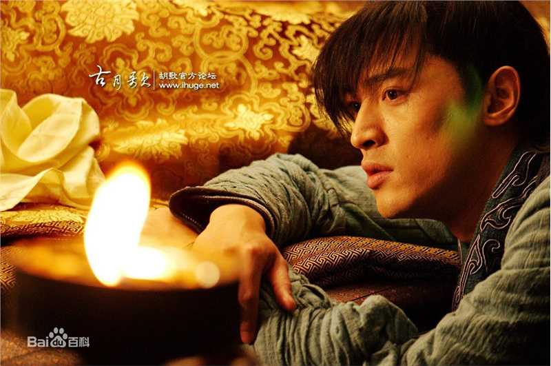 最优质胡歌(Hugh)在《神话》易小川/蒙毅中的相册