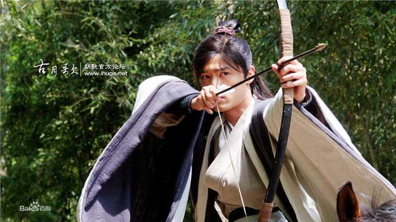 最优质胡歌(Hugh)在《神话》易小川/蒙毅中的相册