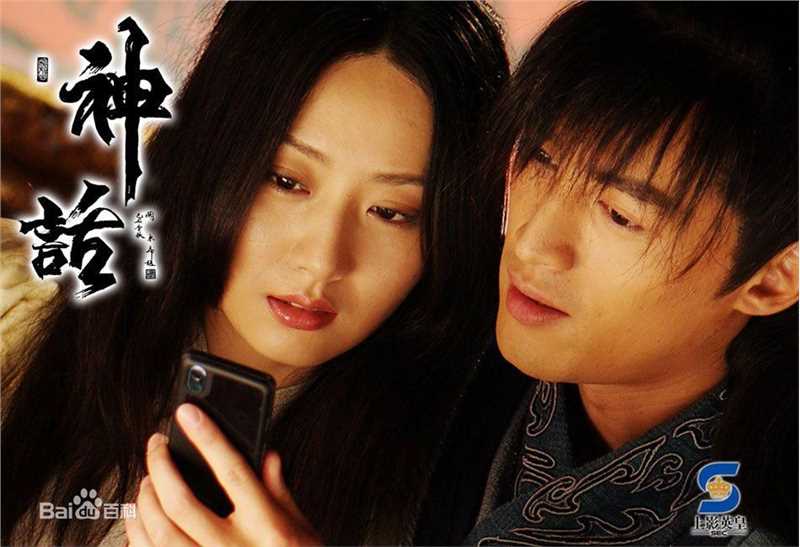 最优质胡歌(Hugh)在《神话》易小川/蒙毅中的相册