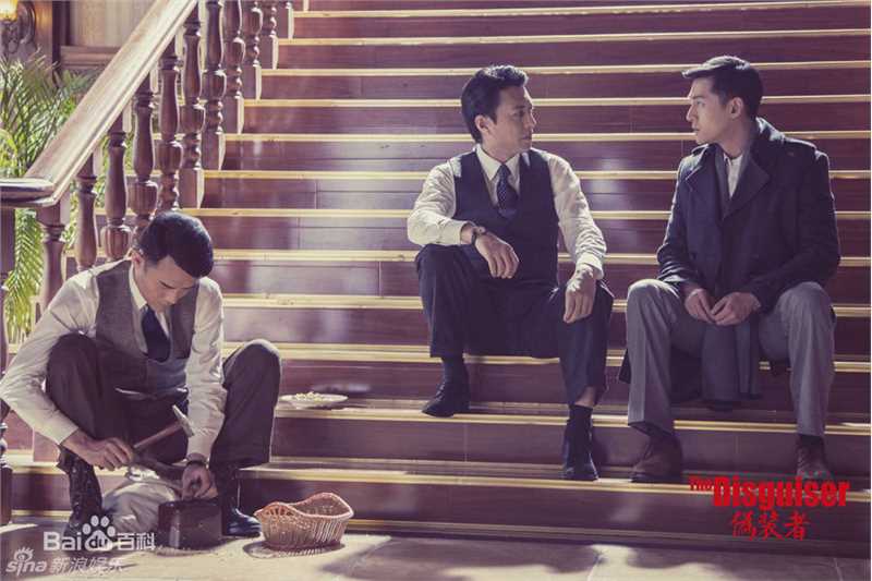 胡歌(Hugh)在《伪装者》明台中的