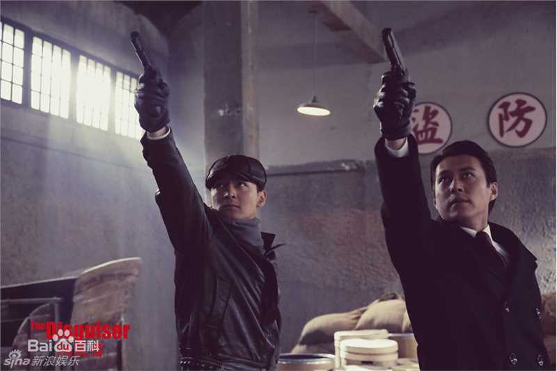 胡歌(Hugh)在《伪装者》明台中的