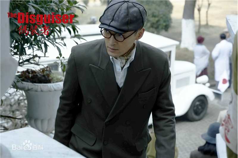 胡歌(Hugh)在《伪装者》明台中的