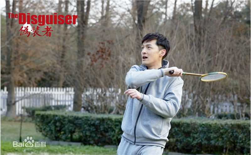 胡歌(Hugh)在《伪装者》明台中的