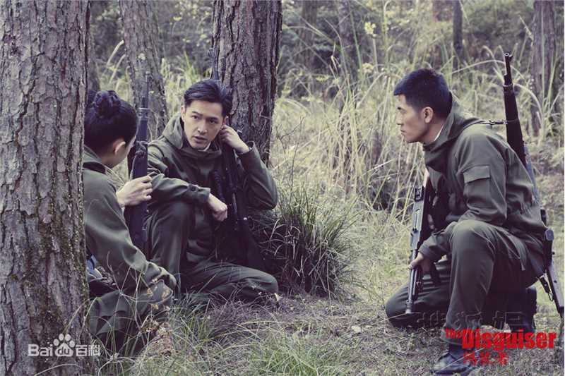 胡歌(Hugh)在《伪装者》明台中的