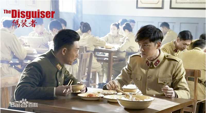 胡歌(Hugh)在《伪装者》明台中的