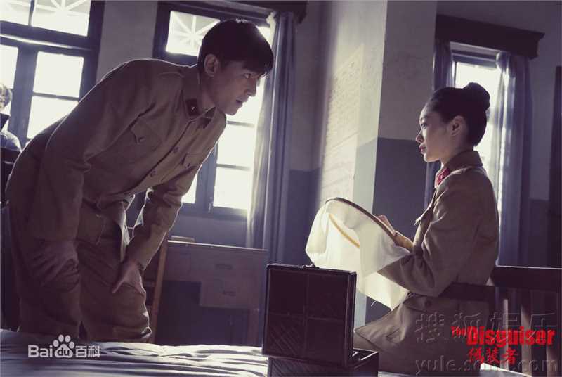 胡歌(Hugh)在《伪装者》明台中的