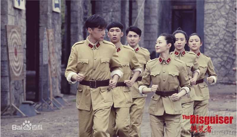 胡歌(Hugh)在《伪装者》明台中的