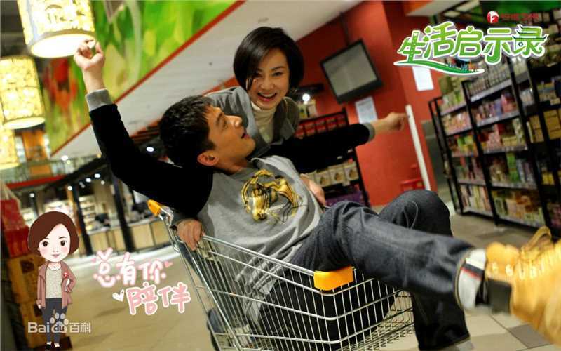 最全胡歌(Hugh)在《生活启示录》鲍家明中的壁纸