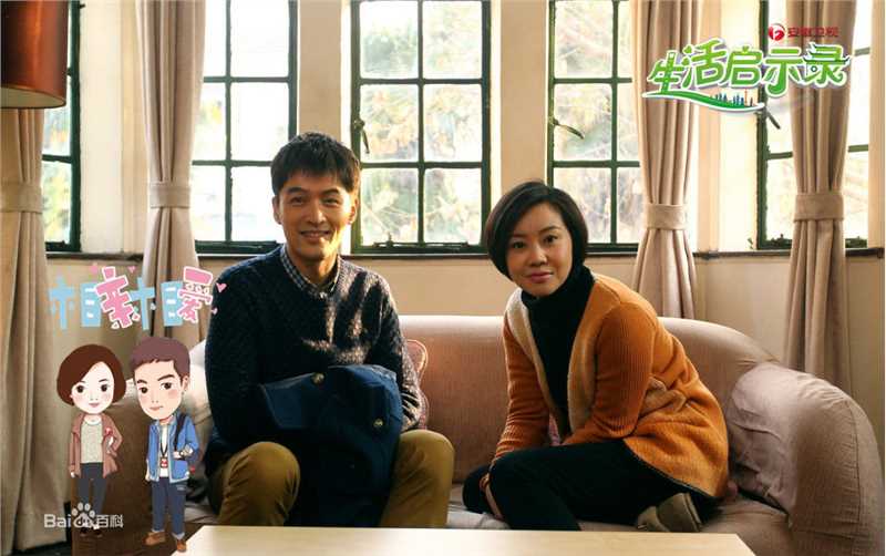 最全胡歌(Hugh)在《生活启示录》鲍家明中的壁纸