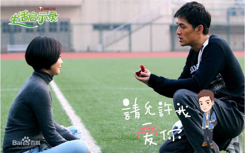 最全胡歌(Hugh)在《生活启示录》鲍家明中的壁纸