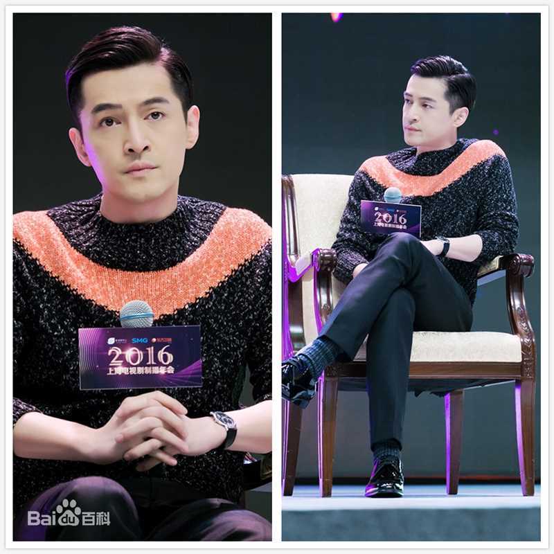 胡歌(Hugh)活动照生活照