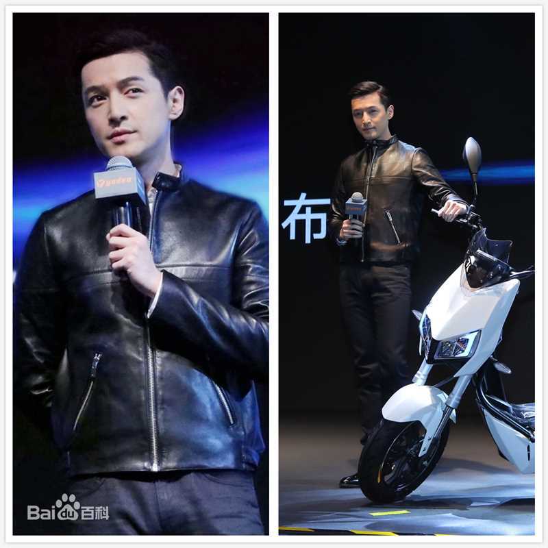 胡歌(Hugh)活动照生活照