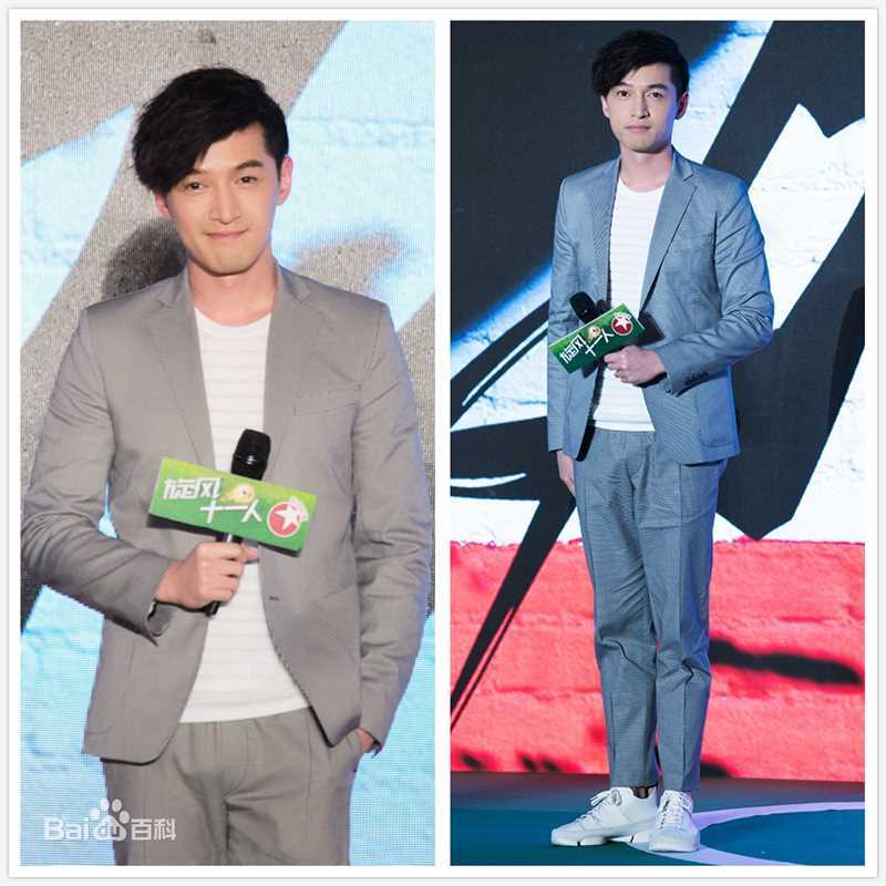 胡歌(Hugh)活动照生活照