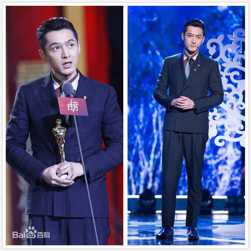 胡歌(Hugh)活动照生活照