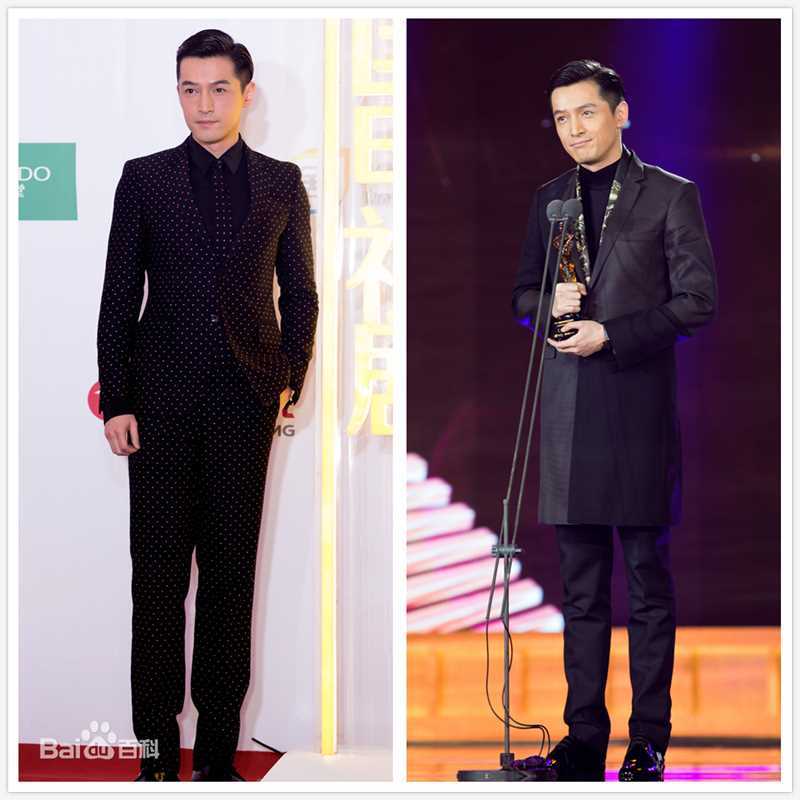 胡歌(Hugh)活动照生活照