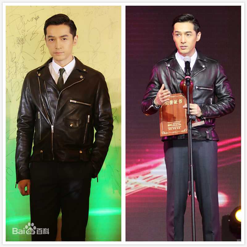 胡歌(Hugh)活动照生活照