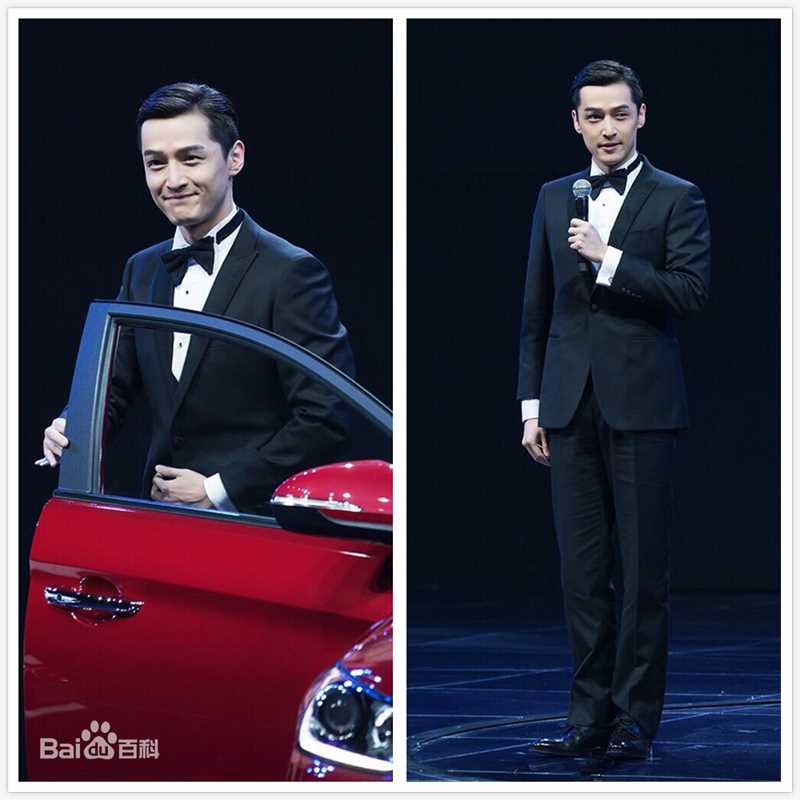 胡歌(Hugh)活动照生活照