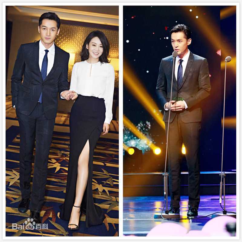 胡歌(Hugh)活动照生活照