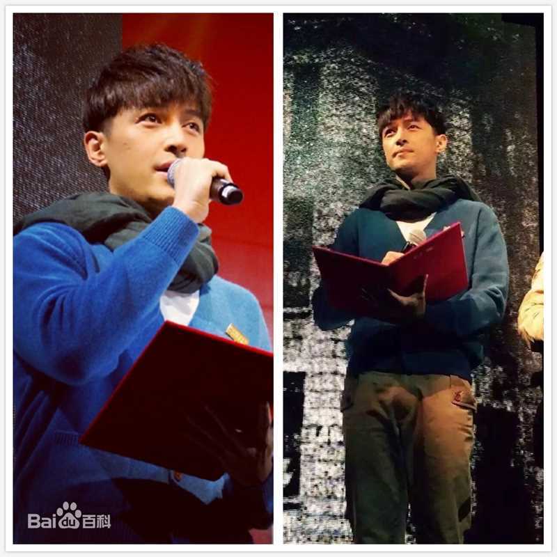 胡歌(Hugh)活动照生活照