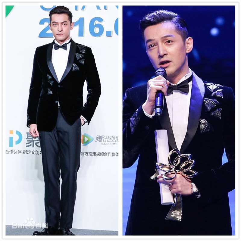 胡歌(Hugh)活动照生活照